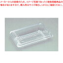 カチットパック SHL-1-AF (50パック入) 【バレンタイン 手作り 人気 業務用 販売 楽天 通販】【メイチョー】