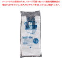 【まとめ買い10個セット品】業務用強力レジ袋(100枚入)(乳白色) RJJ-08 8号【 レジ袋 業務用買い物ぶくろ 業務レジ袋販売店 袋バック レジバッグ おしゃれ袋メーカー おすすめ】【メイチョー】