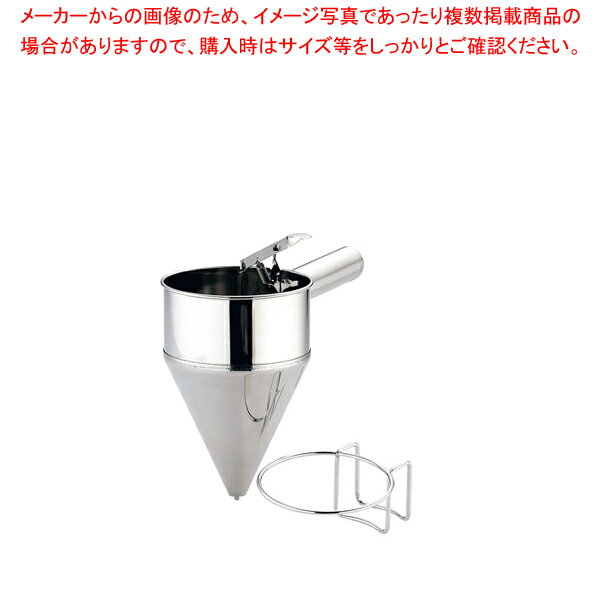 SA18-8横手チャッキリ 太口 (ホルダー付)【チャッキリ 種落とし 粉次 お好み焼き たい焼き たこ焼き 鉄板焼き 関連用品 業務用】【メイチョー】