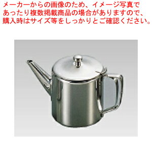 【まとめ買い10個セット品】SA18-8ユーポット 小【 オイルサーバー オイルサーバー 人気 おすすめ 業務用 販売 楽天 通販】【メイチョー】