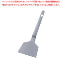 SA18-0共柄起金 中【お好み焼き 鉄板焼き用品 起金 へら お好み焼き 鉄板焼き用品 起金 へら 業務用】【メイチョー】