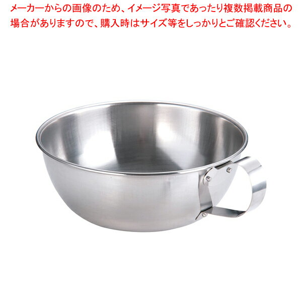 18-8߾ƥå 15cm (ƻ)ڤߥå ߾Ƥƻ Ƥƻ Ŵľƾʪ ŴľƤʡۡڥᥤ硼