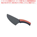 ドイツ製ソフトナイフ 【厨房用品 調理器具 料理道具 小物 作業 厨房用品 調理器具 料理道具 小物 作業 業務用】【メイチョー】(3)