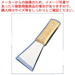 ステンレス木柄三角型皮立【起こし金 起金 スクレーパー スクレイパー お好み焼きの道具 たこ焼きの道..