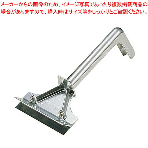 グリルスクレーパー No.161用替刃【メイチョー】