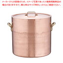 SAエトール銅 寸胴鍋 33cm【寸胴鍋 寸胴型ずんどうなべ 業務用寸胴鍋 寸胴なべ ラーメンスープ 寸胴ラーメン スープ鍋 寸胴鍋 寸胴鍋銅寸胴鍋 販売 楽天...