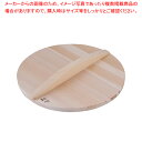 【まとめ買い10個セット品】厚手サワラ木蓋 27cm用【メイチョー】