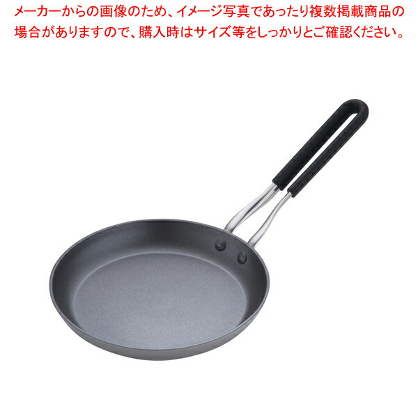 遠藤商事 / TKG IH2層クラッドCT親子鍋 横柄 18cm【メイチョー】