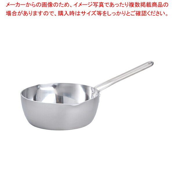 遠藤商事 / TKG IH2層クラッド 雪平鍋 21cm【寸胴鍋 IH IH対応 人気の鍋 使いやすい鍋ランキング 煮物鍋 ブランド キッチン鍋鍋ブランド 人気鍋メーカー 長く使える鍋】【メイチョー】
