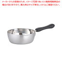 【まとめ買い10個セット品】遠藤商事 / TKG クラッド プラ柄雪平鍋 18cm【 雪平鍋 IH IH対応 人気の鍋 使いやすい鍋 煮物鍋 おすすめブランド ...