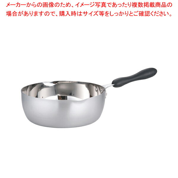 遠藤商事 / TKG クラッド プラ柄雪平鍋 27cm【雪平鍋 IH IH対応 人気の鍋 使いやすい鍋ランキング 煮物鍋ブランド キッチン鍋 長く使える鍋 人気メーカー】【メイチョー】