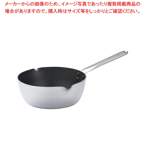 【まとめ買い10個セット品】TKG共柄厚板 IHアルミテフロン雪平鍋 21cm(目盛付)【 雪平鍋 IH IH対応 人気の鍋 使いやすい鍋ランキング 煮物鍋おすすめブランド キッチン鍋 おすすめ鍋ブランド 人気鍋メーカー 長く使える鍋】【メイチョー】
