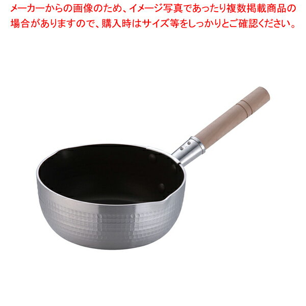 TKG IH 雪平鍋 プロセレクト 21cm【雪平鍋 IH IH対応 人気の鍋 使いやすい鍋 ランキング 煮物鍋】【メイチョー】