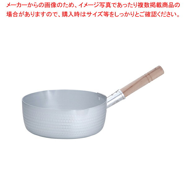 SAアルミ雪平鍋(両口) 24cm【雪平鍋 人気の鍋 使いやすい鍋ランキング 煮物鍋ブランド キッチン鍋鍋ブランド 長く使える鍋】【メイチョー】