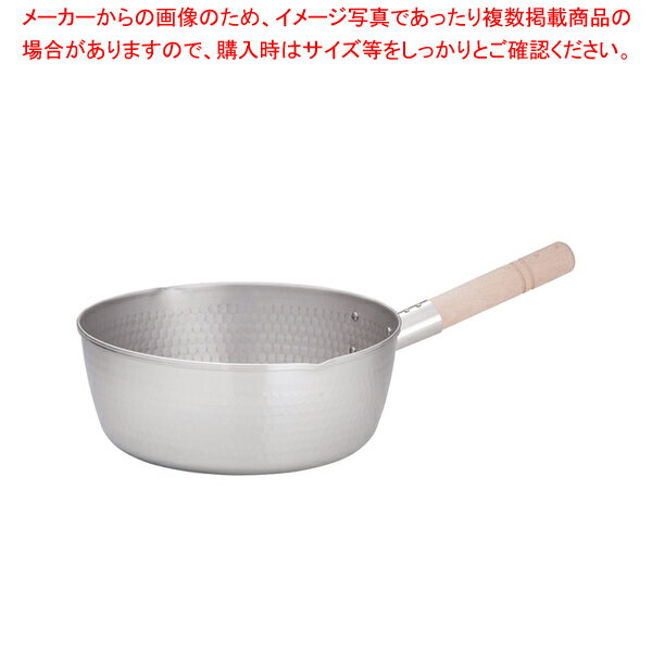 SA21-0打出雪平鍋(両口) 27cm【雪平鍋 人気の鍋 使いやすい鍋ランキング 煮物鍋ブランド キッチン鍋鍋ブランド 長く使える鍋】【メイチョー】