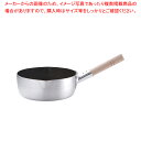 【まとめ買い10個セット品】SA アルミ ノンスティック雪平鍋 24cm【 雪平鍋 人気の鍋 使いやすい鍋 煮物鍋 おすすめブランド キッチン鍋 長く使える鍋 ...