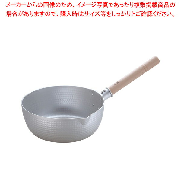 ホクア アルミ打出雪平鍋 27cm【雪平鍋 人気の鍋 使いやすい鍋ランキング 煮物鍋ブランド キッチン鍋鍋ブランド 長く使える鍋】【メイチョー】