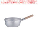 【まとめ買い10個セット品】アルミ 本職用 手打雪平鍋(3mm厚) 27cm【 雪平鍋 人気の鍋 使いやすい鍋ランキング 煮物鍋 おすすめブランド キッチン鍋 ...
