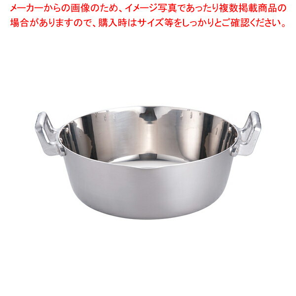 クラッド鋼 両手雪平鍋 36cm【雪平鍋 IH IH対応 人気の鍋 使いやすい鍋ランキング 煮物鍋ブランド キッチン鍋 長く使える鍋 人気メーカー 行平なべ】【メイチョー】