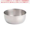 SA18-10三層鋼矢床鍋(目盛付) 16cm【ヤットコ鍋 矢床 やっとこ 両手鍋 IH100V専用 業務用】【メイチョー】