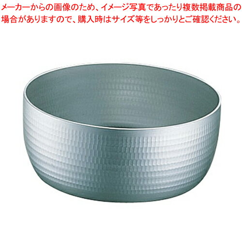 エコクリーン アルミ エレテック 矢床鍋 24cm【厨房用品 調理器具 料理道具 小物 作業 厨房用品 調理器具 料理道具 小物 作業 業務用】【メイチョー】