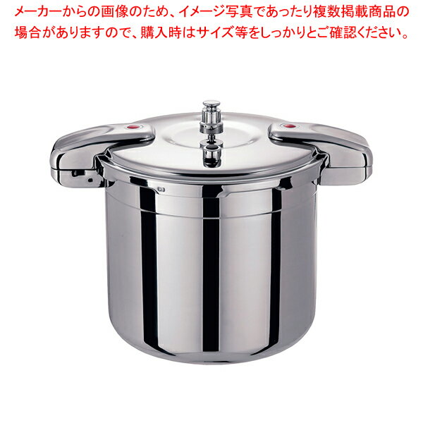 【まとめ買い10個セット品】ワンダーシェフ プロビッグ両手圧力鍋 15L NPDC15【メイチョー】