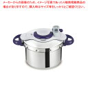 【まとめ買い10個セット品】ティファール圧力鍋クリプソミニット パーフェクト 6L【 便利 圧力なべ おすすめ あつりょくなべ 人気 圧力鍋 人気ブランド 業務...