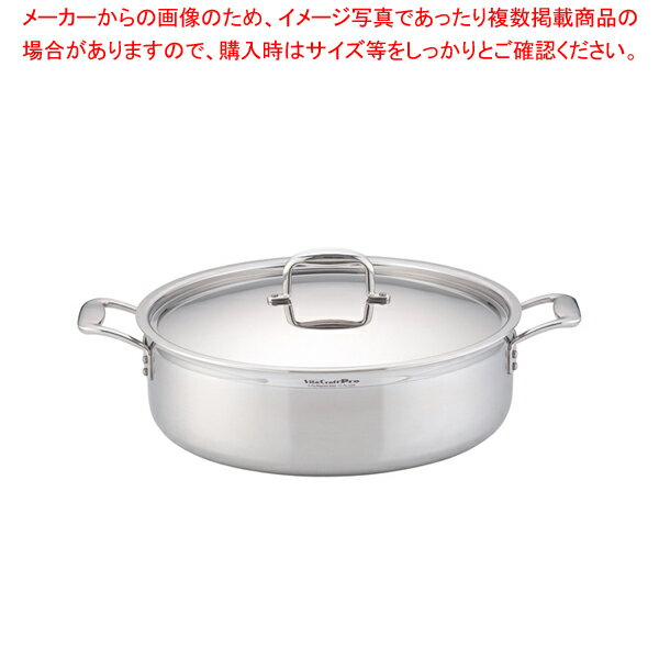 ステンレス ビタクラフト・プロ 外輪鍋 (蓋付)40cm No.0238【人気 業務用 販売 楽天 通販】【メイチョー】