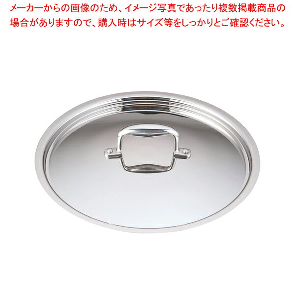 ビタクラフト・プロ フライパン用蓋 28cm用 No.0404【メイチョー】