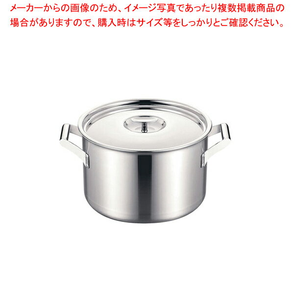 エレックマスター プロ 両手深鍋 27cm【厨房用品 調理器具 料理道具 小物 作業 業務用】【メイチョー】
