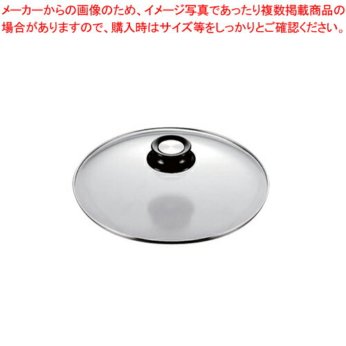 【まとめ買い10個セット品】エレックマスター プロ 和鍋用ガラス蓋 33cm【厨房用品 調理器具 料理道具 小物 作業 業務用】【メイチョー】