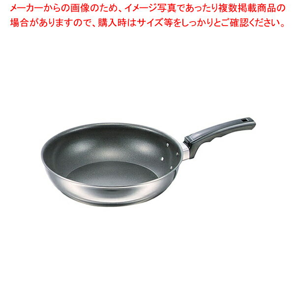 エレックマスター・ライト いため鍋 27cm【メイチョー】