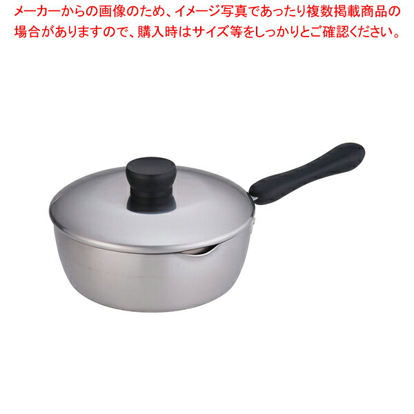 エルム IH 3層鋼 ユキヒラパン 21cm【メイチョー】