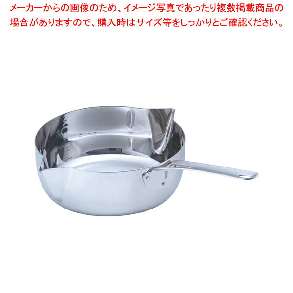 MA共柄 デンジ 両カラス口パン 18cm【片手鍋 IH IH対応 片手鍋 IH100V対応 IH200V対応 人気の鍋 通販 使いやすい鍋 煮物鍋 ブランド 人気鍋メーカー 鍋人気 販売】【メイチョー】