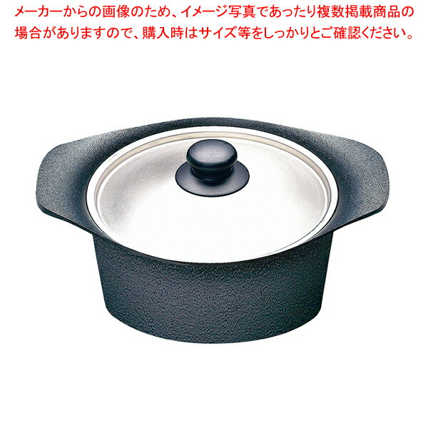 楽天市場】南部鉄器 すき焼き鍋(ブランド柳宗理)の通販 楽天市場】南部鉄器 すき焼き鍋(ブランド柳宗理)の通販