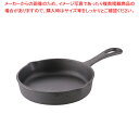 鉄鋳物 スキレット 片手 3890 18cm【フライパン IH IH対応】【メイチョー】