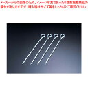 【まとめ買い10個セット品】杭 (4本セット)【家具 テント 業務用】【 メーカー直送/代引不可 】【メイチョー】