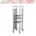 【まとめ買い10個セット品】TKG ベーカリーパントローリーSコラム ST-5301SI【メイチョー】