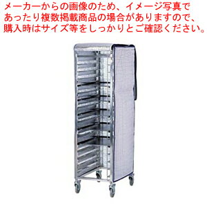 ベーカリーパントローリー 保温カバー ST-5301専用【人気 業務用 販売 楽天 通販】【メイチョー】