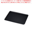 【まとめ買い10個セット品】 アルミ ナノ・コーティング 天板 6枚取 T081418【天板類】【キッチン 業務用天板 天パン オーブン レンジ お菓子作り ケ...