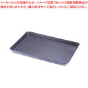 【まとめ買い10個セット品】セラミックコート アルタイト プレス天板 6枚取 浅型【 天板類 】【 キッチン 業務用天板 天パン オーブン お菓子作り ケーキ作...