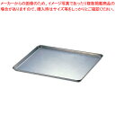 【まとめ買い10個セット品】鉄プレス天板 6枚取 深型【 キッチン 業務用天板 天パン オーブン レンジ お菓子作り ケーキ作り オーブンレンジ 天板 業務用 ...