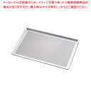 【まとめ買い10個セット品】アルミ パンチング天板 SN1073【 天板類 】【 キッチン 業務用天板 天パン オーブン レンジ お菓子作り ケーキ作り オーブ...