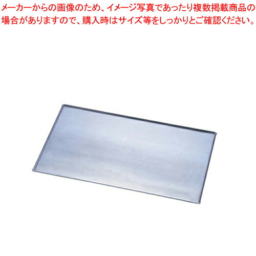 鉄 ガストロシートパン 530×325×H10【