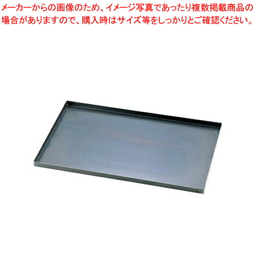 DB鉄ベイキングトレー ストレートエ