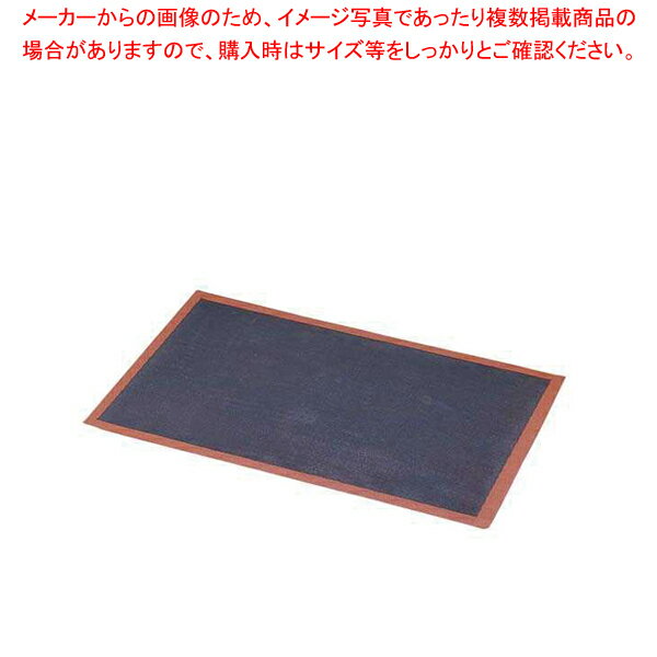 マトファ エグゾパンシリコンマット 321012【洋菓子用品 フッ素加工 お菓子作り】 【バレンタイン 手作り 洋菓子用品 フッ素加工 製菓用具 製菓 道具 お菓子作り 道具 シリコン 業務用】【メイチョー】