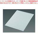 旭化成クックパーセパレート紙ベーキング用 (1000枚入)K35-50【ベーキングシート 製菓用具 製菓 道具 お菓子作り 道具 ベーキングシート 製菓用具 製...