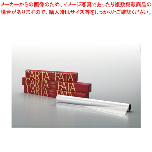 耐熱業務用クッキングラップ カルタファタ ロール 25m CF2550【メイチョー】
