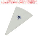 【まとめ買い10個セット品】 SAハイ-