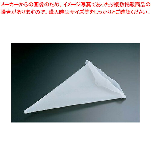 シリコン絞り袋 ACC083【絞り袋 洋菓子 ケーキ デコレーション用品 製菓用具 製菓 道具 お菓子作り 道..